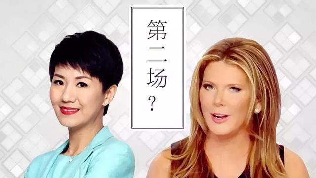 刘欣VS翠西第二场？翠西，要不要试试来中国台当嘉宾？