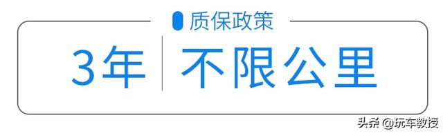 成功人士必不可少!评玛莎拉蒂 总裁