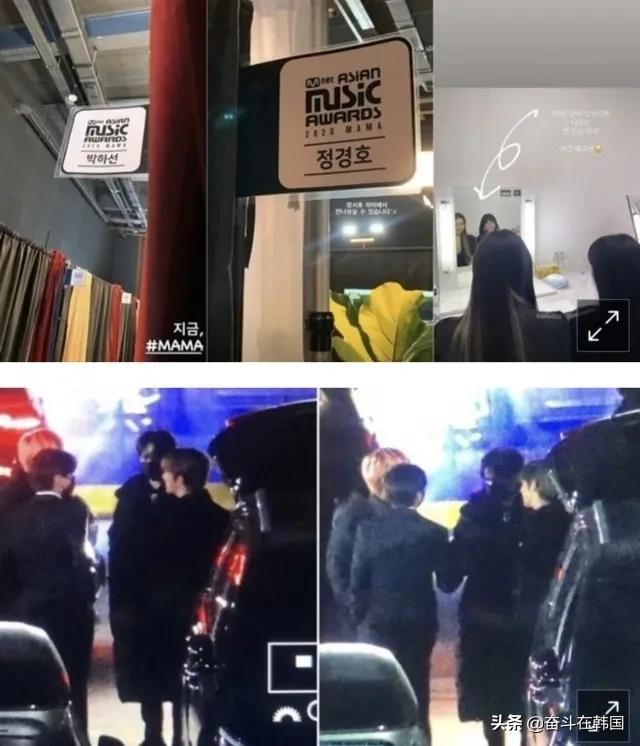 韩国MAMA爆歧视争议！演员室内享受甜点爱豆却只能停车场挨冻