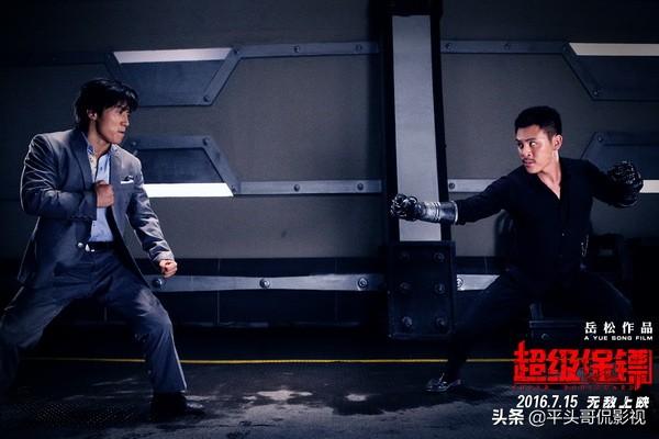 “武痴”岳松，成就不高调性高，与“功夫巨星”的差距在哪里？