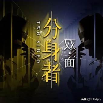 朋友们，你剧荒了吗？