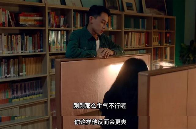 台剧尺度又赢了，亚洲首部性治疗影集——《今夜一起为爱鼓掌》