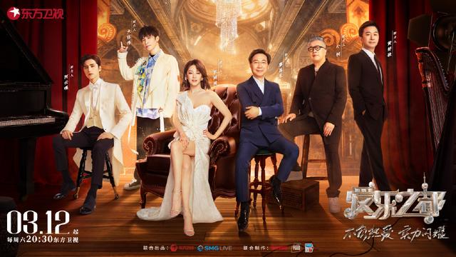 本周看啥｜刑侦剧迷的天下