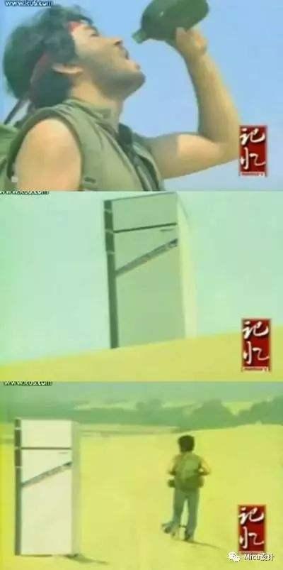 曾经的记忆,经典广告回顾:燕舞,太阳神,正义的来福灵