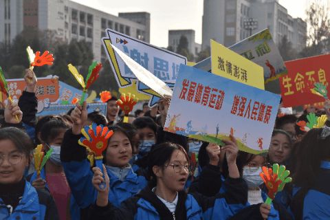 这才是孩子们想要的“全明星运动会”