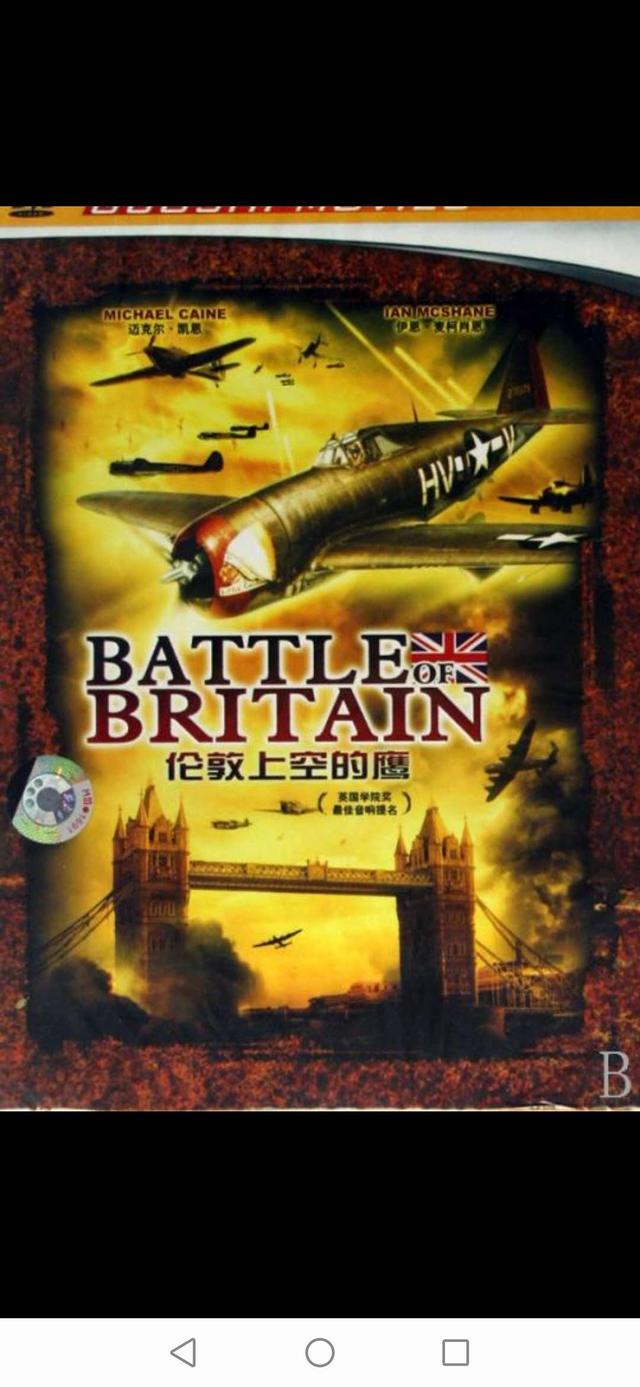 流金岁月：上译厂经典惊险译制片