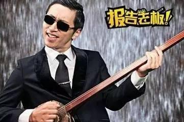 万万没想到!《报告老板》来到石大!