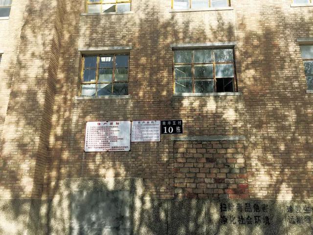 探访中国第一座“弃城”:房价看心情,最低每平100块