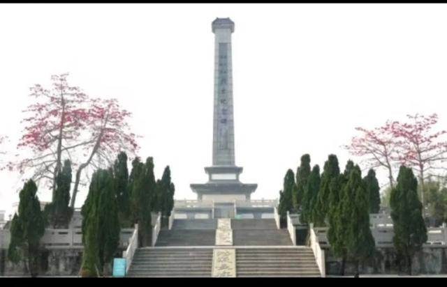 一‖ 记史 ‖一I 这一天，让我们见记历史！ I一（二月六日）