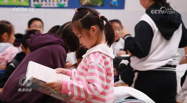 焦点访谈：15分钟“小美好” 释放校园新活力