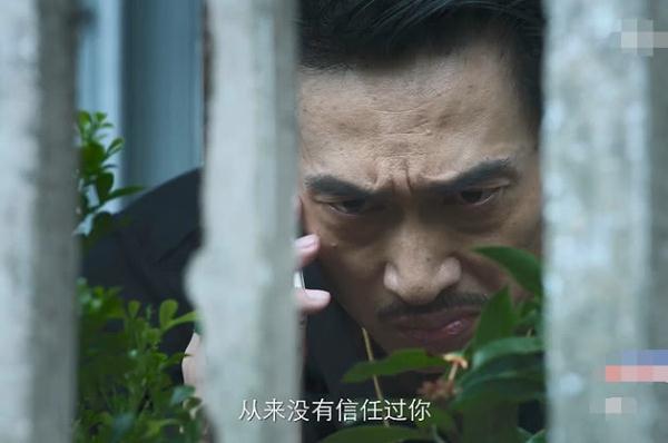 《破冰行动》林宗辉人设反转，成为李飞的线人，和林耀东反目