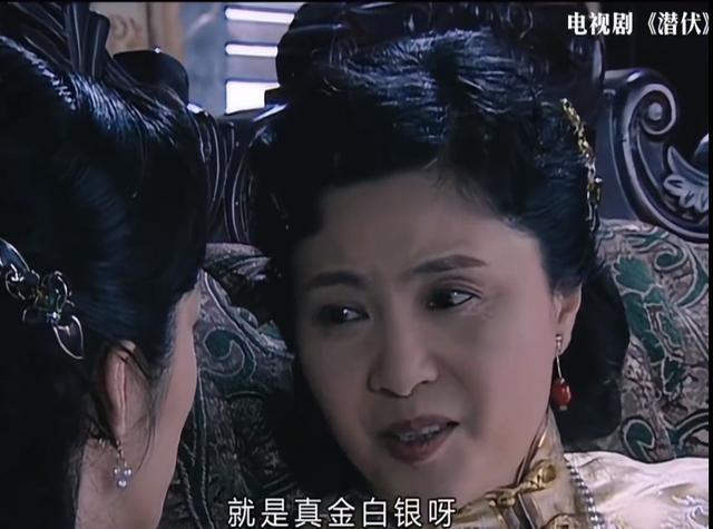 《潜伏》17年配角现状，盛乡出狱做网红，漂亮的马奎太太低调嫁人