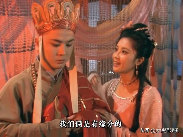 六版“女儿国国王”颜值对比，如果你是唐僧，你愿为哪一位留下来
