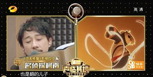 老戏骨配音引热议 配音行业的春天真的来了吗？