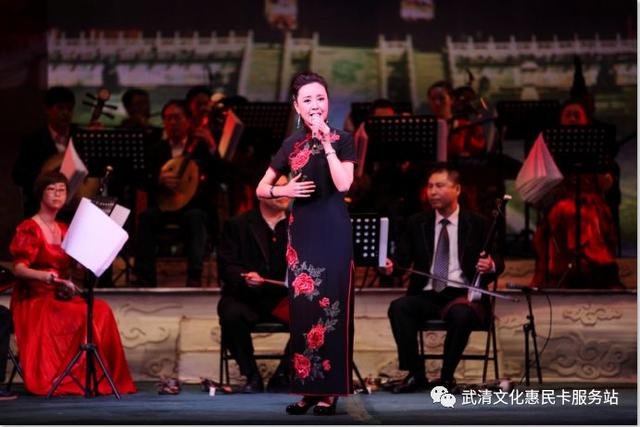 今日演出提示:评剧《名家名段演唱会》国家一级演员:李惟铨、王平、王丽京主演