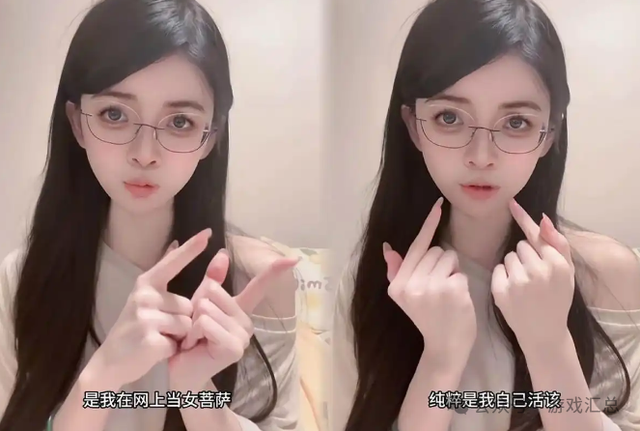 狗头萝莉身穿黑色旗袍，拍摄仙女棒传送门，网友：这腰无敌了