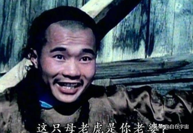40年后，再看《自古英雄出少年》，才发现电影中演员个个大有来头