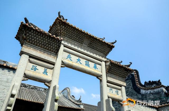 走!打卡云溪湾,尝乡间美食、看农家晒稻、走绿道摘果蔬……