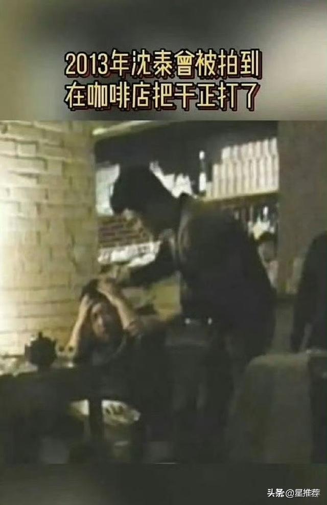 时隔11年｜于正首次回应被沈泰打：作为一个受害者我凭啥不舒服