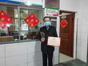 老郎(当五星级农贸市场经理“老郎”成为“街面长”丨金海两长荟)