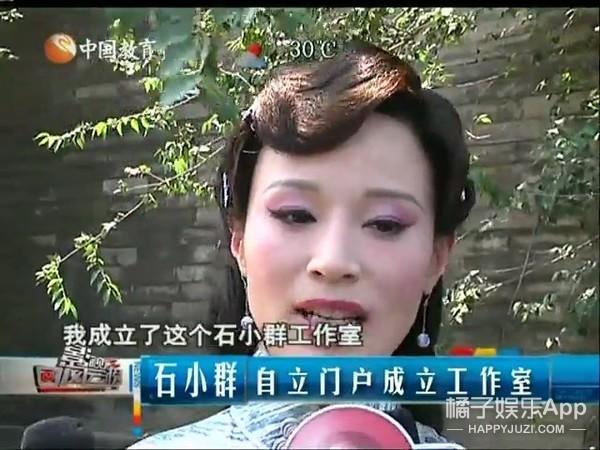 还记得《步步惊心》的八福晋明慧吗?她演过这么多剧?