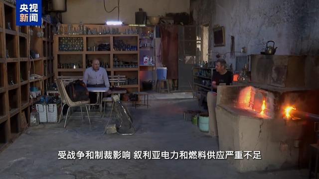 中东那些事儿丨来自大海的灵感：叙利亚的吹玻璃艺术