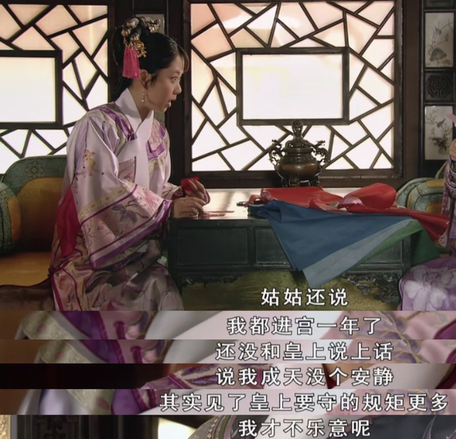 《甄嬛传》淳儿：14岁入宫17岁侍寝，我们都被她的单纯骗了