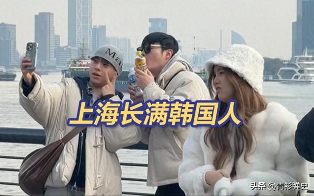 讲个故事，韩国人别破防，是真的，就别让思密达知道了