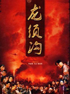 8部好看的老北京电视剧,一半由他原著改编,这才是真正的老北京