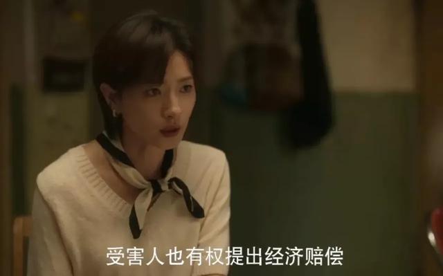 玫瑰的故事》该死了！苏苏的继父强奸了一个6岁的女孩。