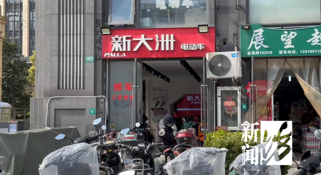 非法改装代上牌、直播带货一条龙,火了?拘留!