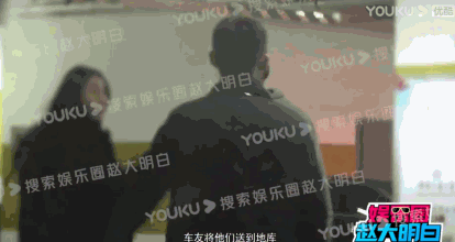 韩东君现身与神秘女友看房,疑似恋情正式确立!