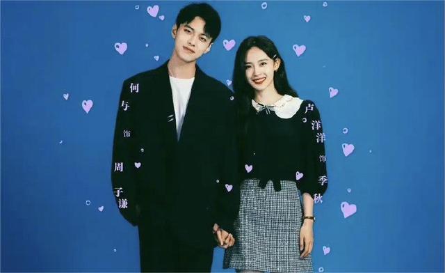 《无限超越班》中，何与已经和卢洋洋分手，这整的比恋综还修罗场