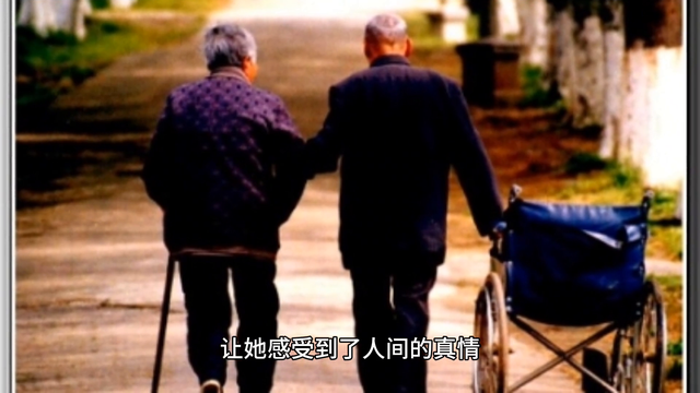 《母女共侍一夫》结局 #民间故事#民间故事会