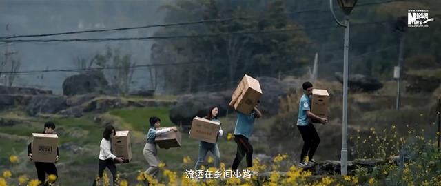 我们正青春丨这,就是中国青年