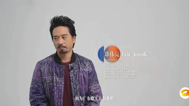 《声生不息》第二期收视第一，遗憾的是出现不少“科普型”错误