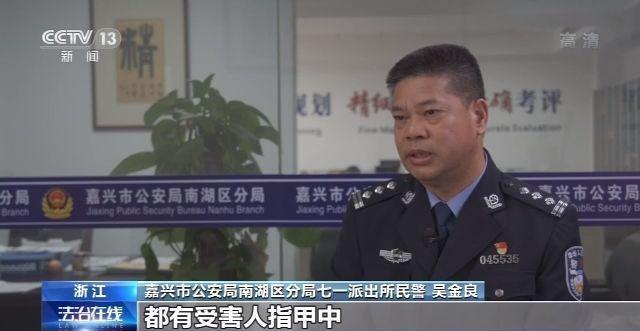 水落石出！20多年前的车库命案真凶落网了