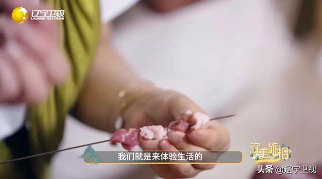 听说：好吃的烧烤摊儿，都藏在咱辽宁这座城了