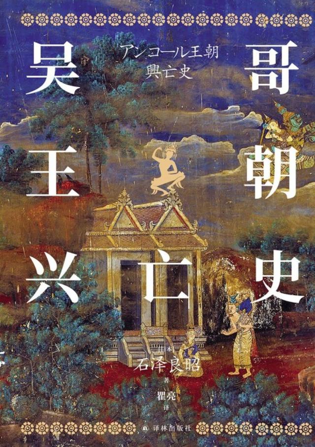 程羽黑的2024年度书单