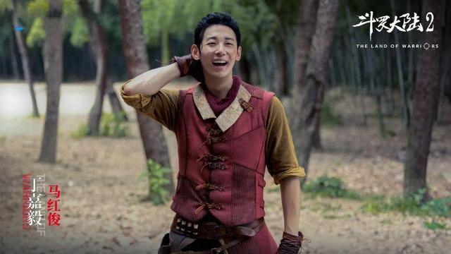 斗罗大陆2：真人版官宣，张予曦小舞穿吊带裙，朱竹清好漂亮！