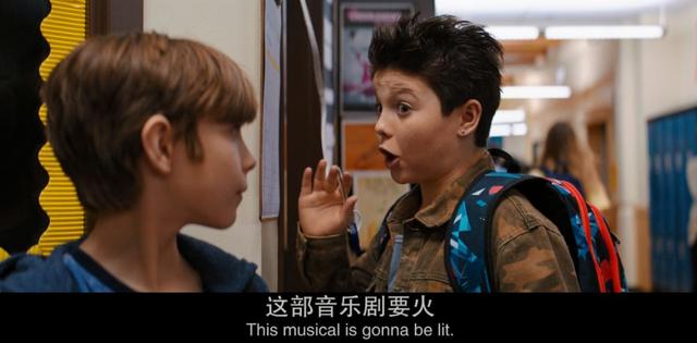 儿童电影也有R级？也只有美国拍得出