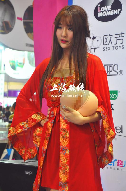 上海成人展火爆开幕 现场“独特风景线”赚足眼球！