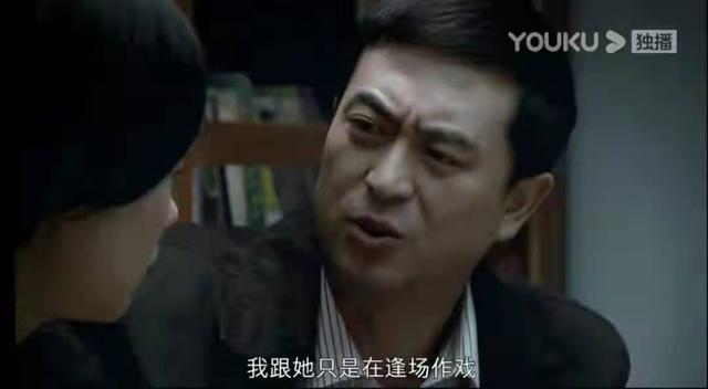 重温《蜗居》：宋思明强行与郭海藻同居，才是对宋太太最大的恶意