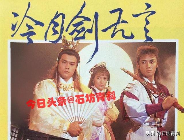 新加坡初代偶像王玉清,反复回电视台,离婚三次,两个孩子的爹