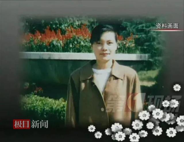 23年前她将“眼睛”留在人间，见证了今天这个美丽奇迹