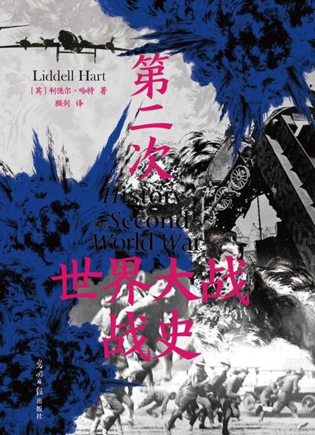 程羽黑的2024年度书单