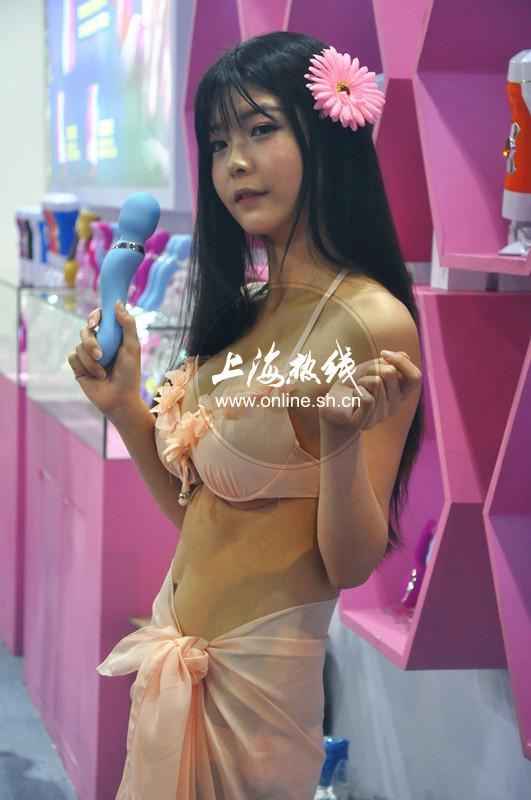 上海成人展火爆开幕 现场“独特风景线”赚足眼球！