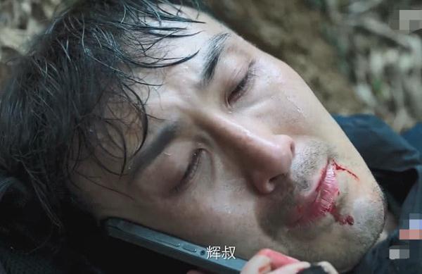 《破冰行动》林宗辉人设反转，成为李飞的线人，和林耀东反目