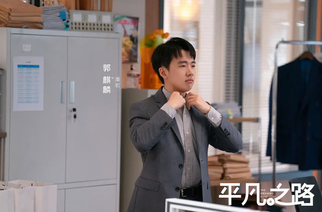 《破事精英2》出圈理由，成果的脸，孙艺文的胸，李佳航的演技