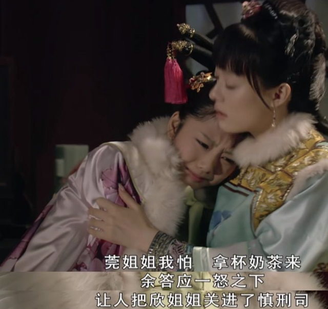 《甄嬛传》淳儿：14岁入宫17岁侍寝，我们都被她的单纯骗了